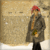 Thumb_caulfield2