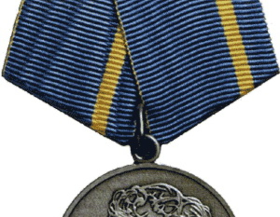 Large medal of pushkin