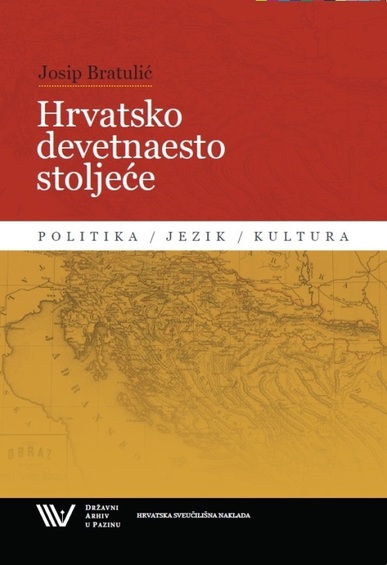 Book hrvatsko19.stoljece mala