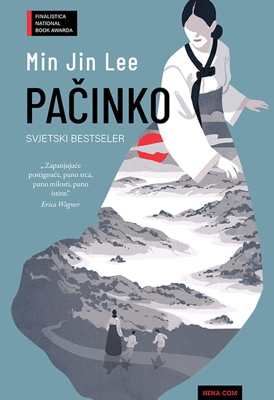 Book pachinko96