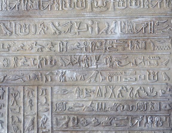 Large canva   background of hieroglyphics